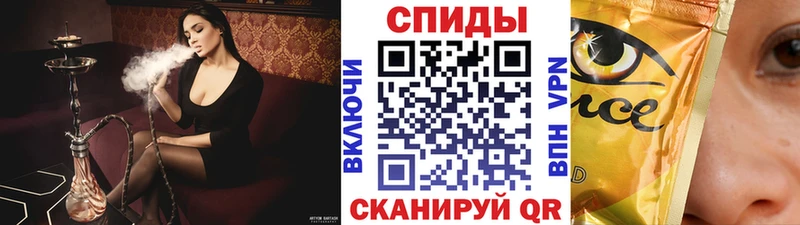 Бутират буратино  купить  сайты  Полесск 