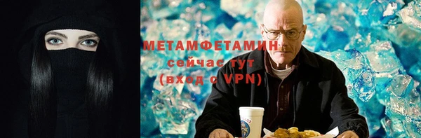 СК Горнозаводск