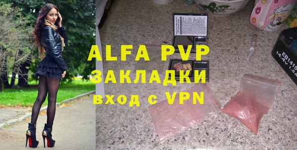 дмт Вяземский