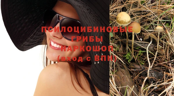 MDMA Premium VHQ Вязники