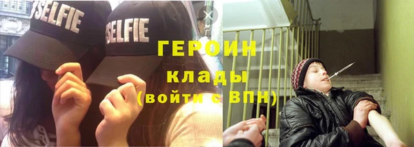 MDMA Premium VHQ Вязники