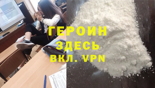 СК Горнозаводск