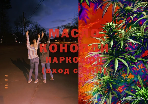 не бодяженный Горно-Алтайск