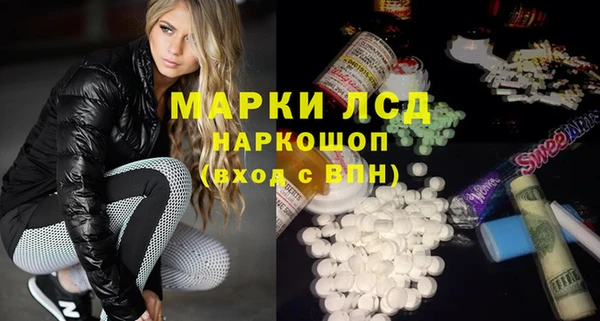 не бодяженный Горно-Алтайск