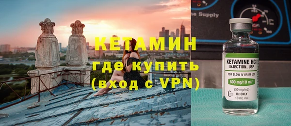 дмт Вяземский