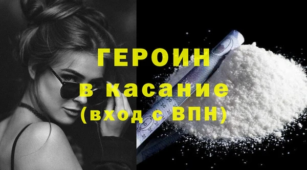 дмт Вяземский