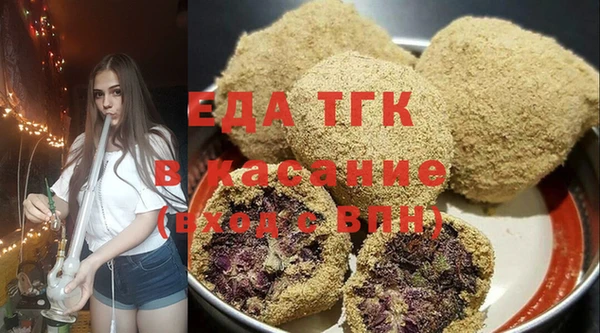 СК Горнозаводск