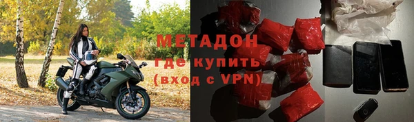 СК Горнозаводск