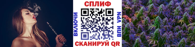 blacksprut зеркало  Полесск  Бошки Шишки VHQ  наркошоп 